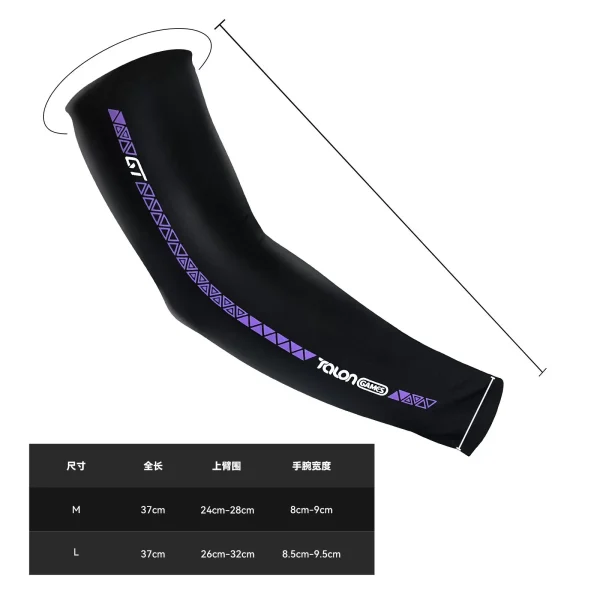 TALONGAMES GT Gaming ARM Sleeve Arm Long